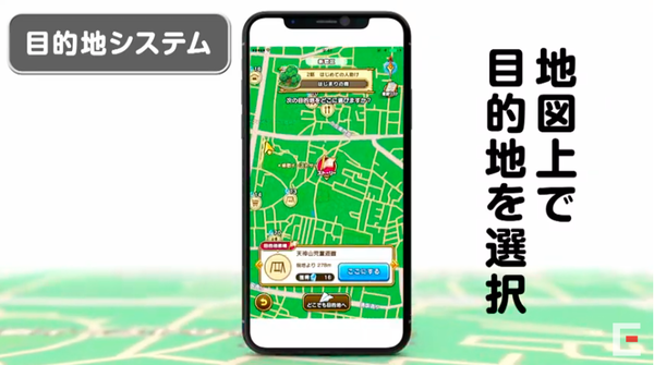 スクリーンショット 2019-06-03 10.48.19
