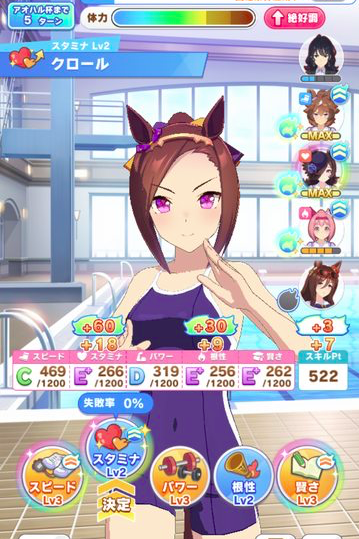 スクリーンショット 2021-08-31 19.41.50