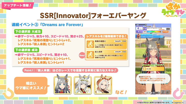 スクリーンショット 2026-02-22 22.09.35