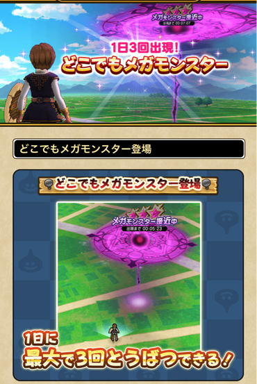 スクリーンショット 2020-04-15 10.01.39