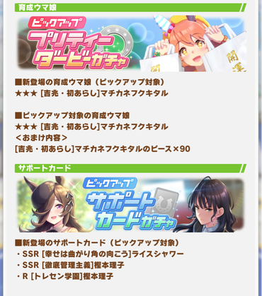 スクリーンショット 2021-08-29 12.01.42