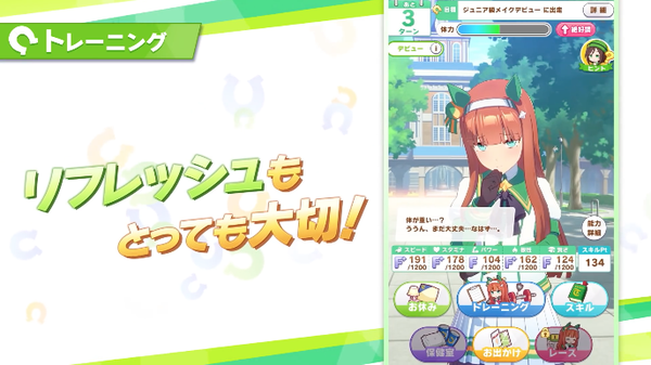 スクリーンショット 2021-01-29 1.19.11