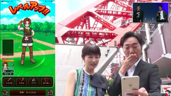 スクリーンショット 2019-06-03 10.32.28