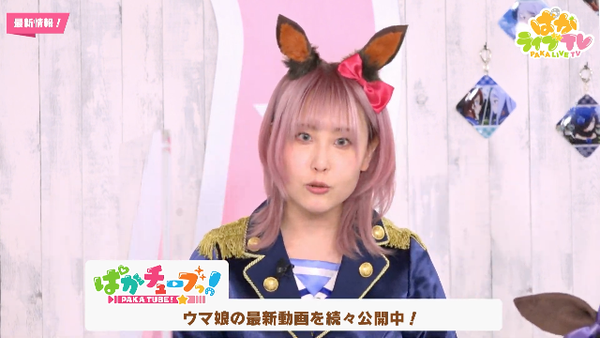 スクリーンショット 2021-03-29 21.56.11