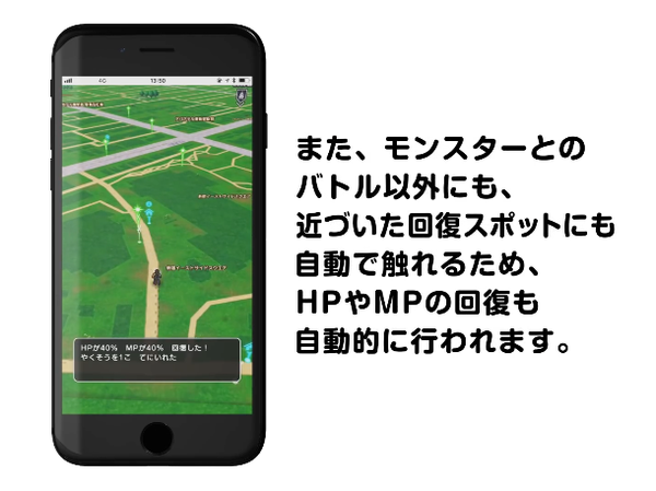 スクリーンショット 2019-09-10 23.15.50