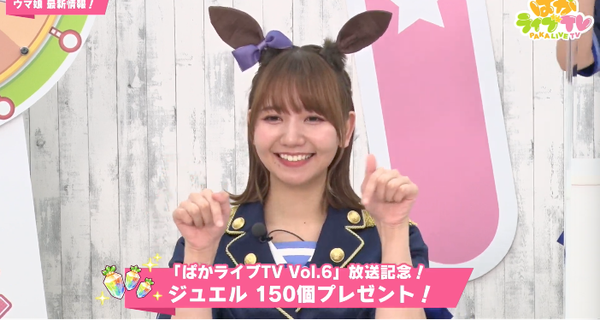 スクリーンショット 2021-04-24 21.16.20