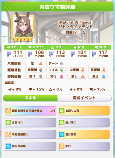 スクリーンショット 2022-03-07 12.13.15