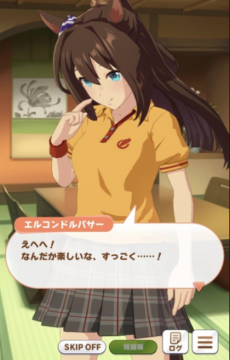 スクリーンショット 2021-05-04 18.52.17