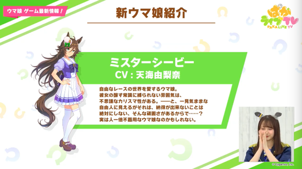 スクリーンショット 2021-02-23 22.22.56