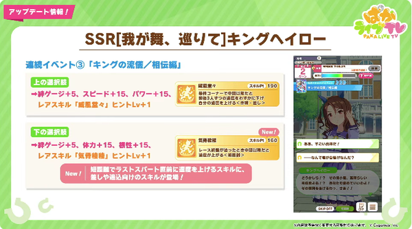 スクリーンショット 2023-10-28 21.19.52
