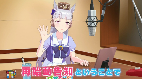 スクリーンショット 2021-08-12 21.27.37