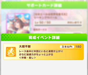 スクリーンショット 2022-04-28 10.15.00