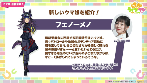 スクリーンショット 2025-02-22 22.06.17
