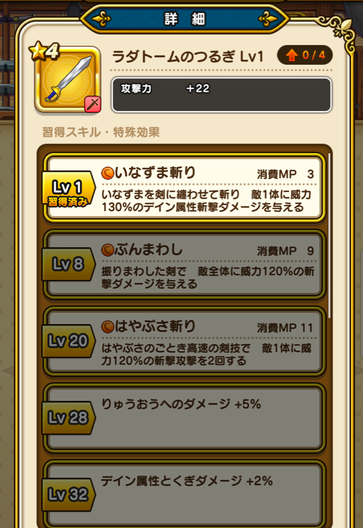 スクリーンショット 2019-09-19 15.35.25