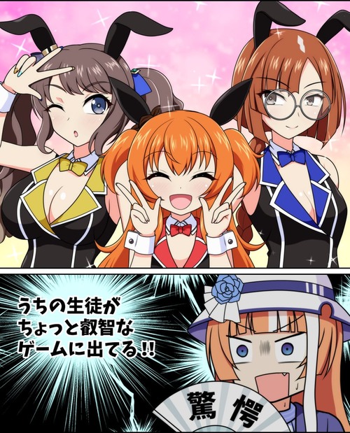 no title