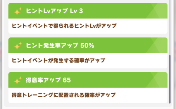 スクリーンショット 2023-04-19 10.11.36