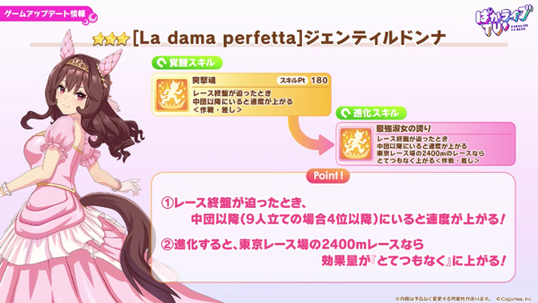 スクリーンショット 2026-05-27 21.24.30