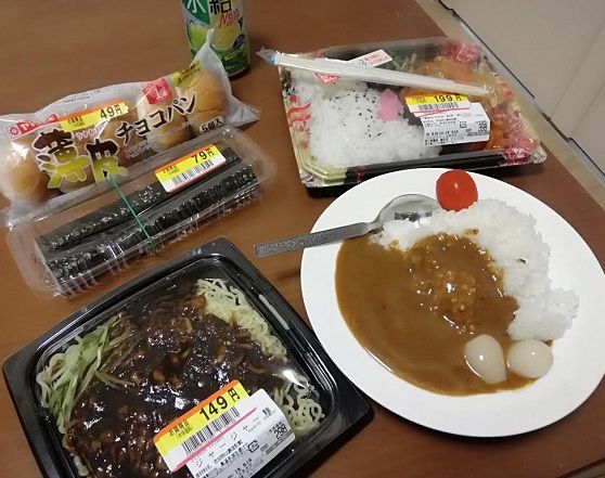 【ドラクエウォーク】ウォーキングから帰ってきたけど、かなり痩せられた気がするのサムネイル画像
