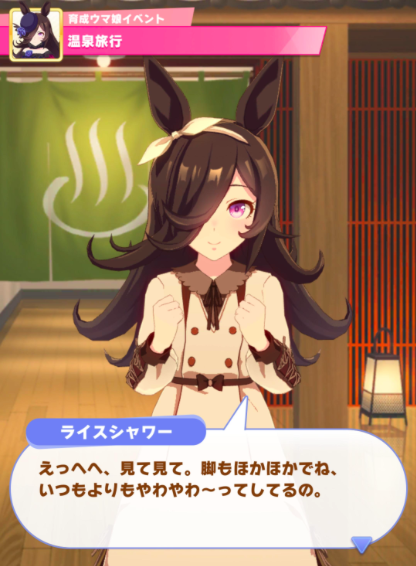 スクリーンショット 2021-12-28 1.31.16