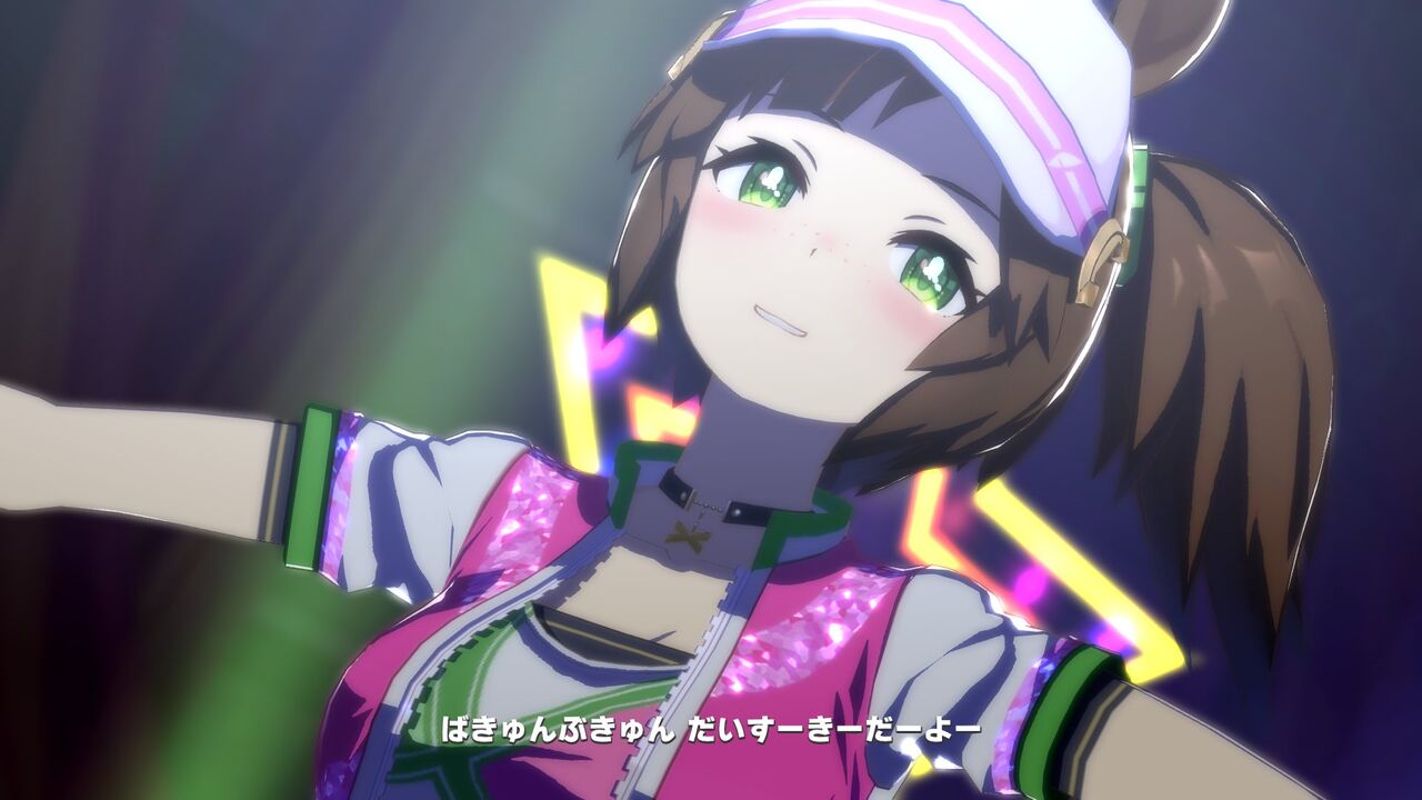 ウマ娘 アイネスフウジンは隠れ可愛いキャラだよな ウマ娘 アイネスフウジンは隠れ可愛いキャラだよな