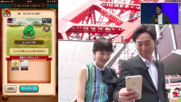 スクリーンショット 2019-06-03 10.33.36
