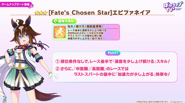 スクリーンショット 2026-08-22 21.16.54