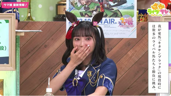 スクリーンショット 2023-09-28 21.04.28