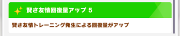 スクリーンショット 2022-01-28 10.04.06