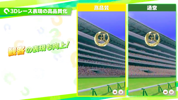 スクリーンショット 2022-02-22 18.51.31