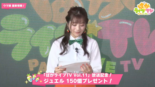 スクリーンショット 2021-11-29 21.40.49