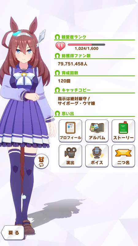 MX6wTnd