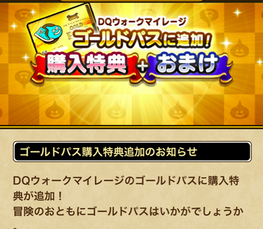 スクリーンショット 2020-03-12 15.08.22