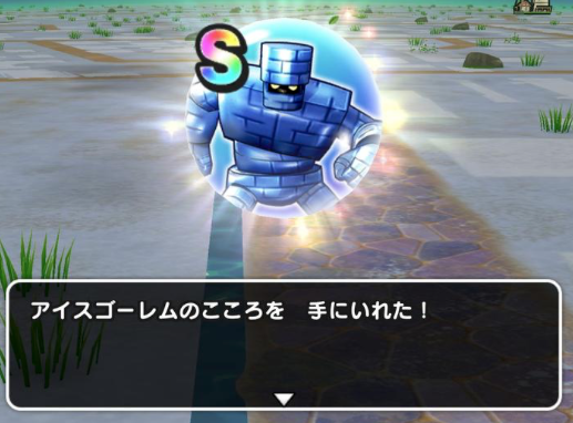 スクリーンショット 2019-12-28 21.06.10