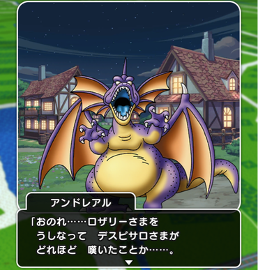 スクリーンショット 2019-12-04 9.26.44