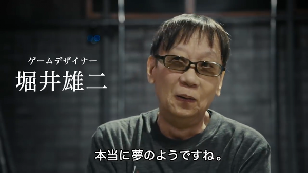 【朗報】堀井雄二「6章のシナリオはボクが書かせてもらいました」のサムネイル画像
