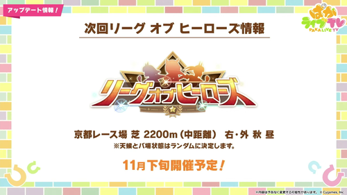 スクリーンショット 2024-09-27 20.42.00