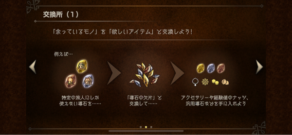 6b5dbb82-s
