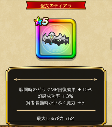 スクリーンショット 2020-06-10 15.10.26
