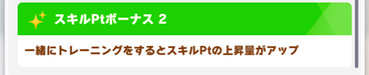スクリーンショット 2022-08-24 10.14.17