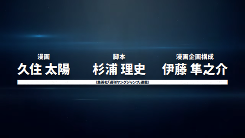 スクリーンショット 2024-08-23 21.45.04