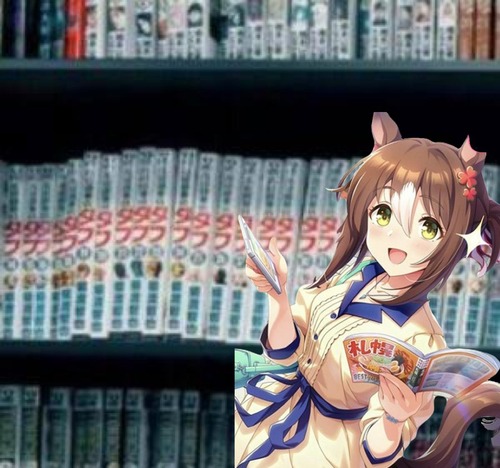 no title