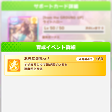 スクリーンショット 2022-08-24 10.07.31