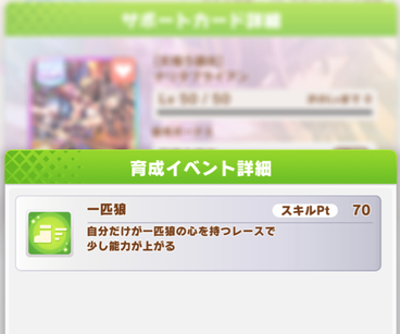 スクリーンショット 2021-10-28 12.21.31