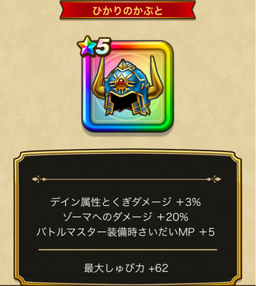 スクリーンショット 2020-03-30 15.06.12