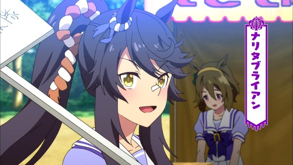 【ウマ娘】さすがにナリタブライアンが弱かったら暴動が起きるぞのサムネイル画像