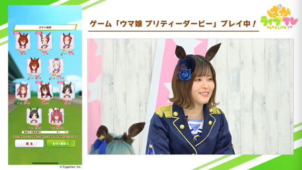 スクリーンショット 2021-02-23 21.15.16