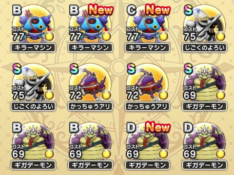 スクリーンショット 2019-11-26 9.09.05
