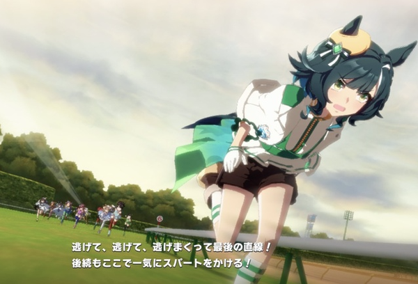 スクリーンショット 2026-01-19 12.12.12
