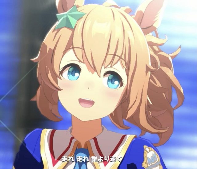 ウマ娘 タイキシャトルは可愛いのにイマイチ人気でないな ウマ娘 タイキシャトルは可愛いのにイマイチ人気でないな
