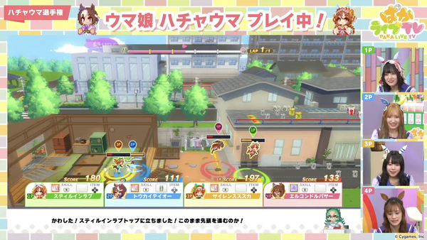スクリーンショット 2024-04-28 18.14.32
